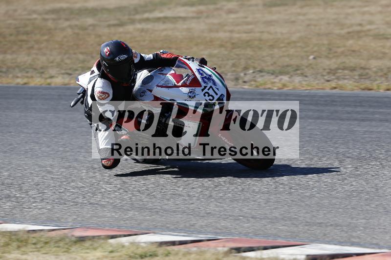 /46 27.09.2026  Speer Racing ADR/Gruppe gruen/37